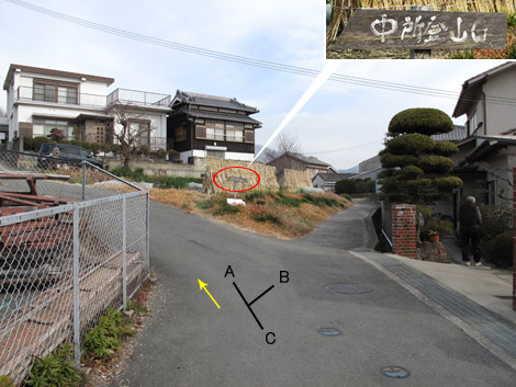 20140125hike (14)